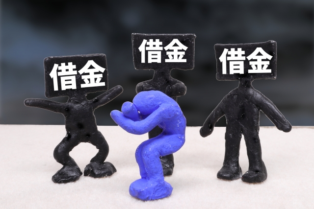 借金返済が苦しい。刈谷市の弁護士や司法書士への無料相談に一歩踏み出す