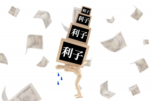 お金の計算するとヤバイ。刈谷市で債務整理の無料相談ができます