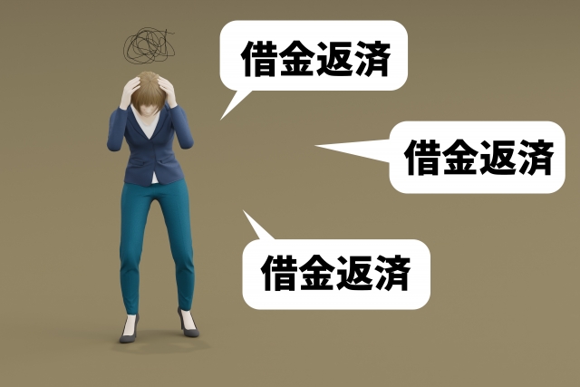 借金返済しか考えられない。たつの市で債務整理の無料相談が司法書士に可能
