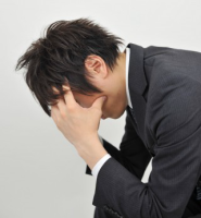 借金の督促:伊勢原市で債務整理・任意整理・自己破産・個人再生をする